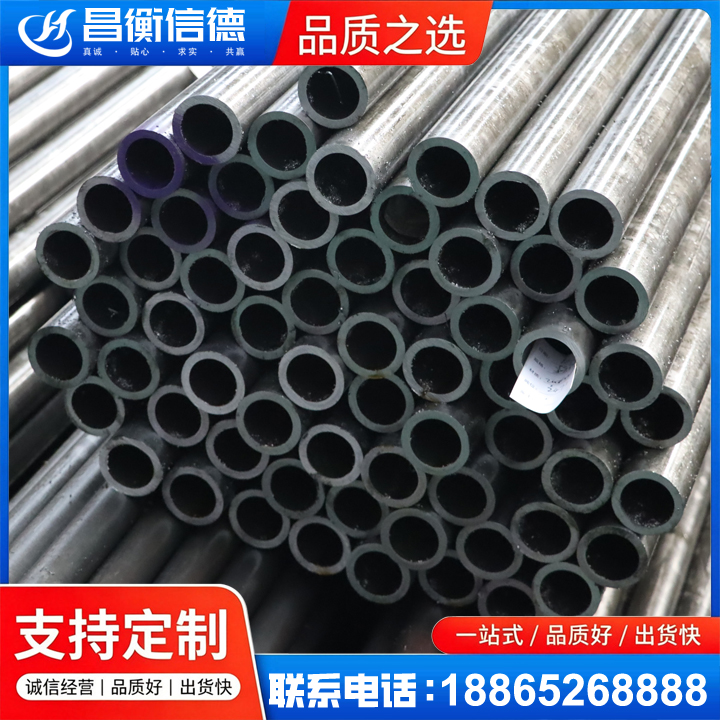 东宝20cr精密钢管